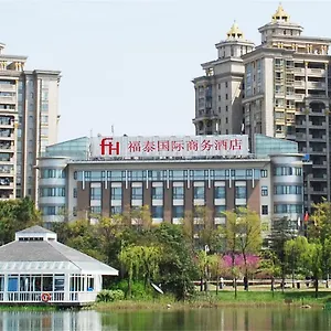 ホテル 上海 フォルテ ホテル 上海市