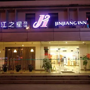 锦江之星（上海真北店） 酒店 上海