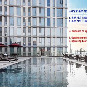 海蓝丽景酒店 酒店 济州市