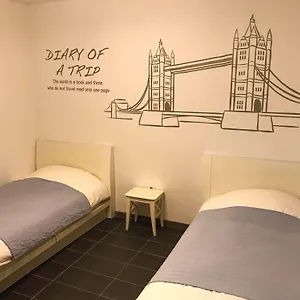 仁川机场欢乐广场旅馆 招待所 仁川